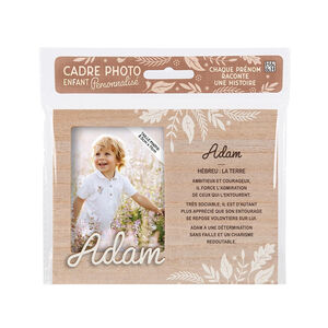 Cadre photo personnalisé 18,5 x 14,5 cm Adam 