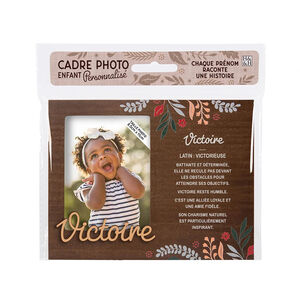 Cadre photo personnalisé 18,5 x 14,5 cm Victoire 