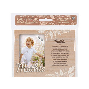 Cadre photo personnalisé 18,5 x 14,5 cm Mathis 