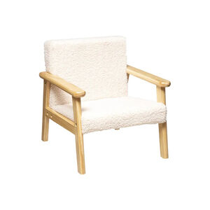 Fauteuil pour enfant en bois Basile effet bouclette écru 