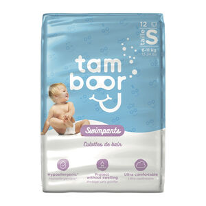 Culotte de bain x12 taille S 