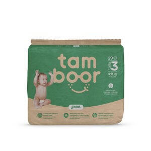 Couche Green T3 midi - x29 