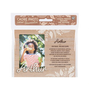 Cadre photo personnalisé 18,5 x 14,5 cm Arthur 