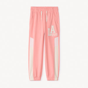 Jogging molleton ample effet color block pour fille 