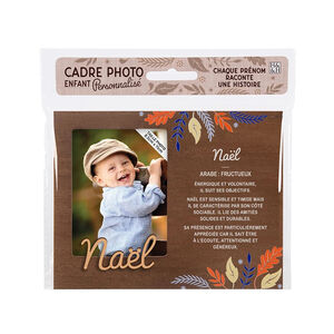 Cadre photo personnalisé 18,5 x 14,5 cm Naël 