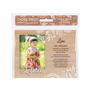 Cadre photo personnalisé 18,5 x 14,5 cm Lina 
