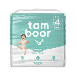 Couche Premium T4 Maxi (7-18kg) - x22 
