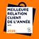 Meilleure relation client de l'année 2026